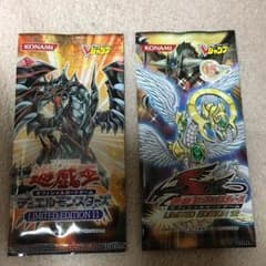 遊戯王 リミテッドエディション11&12のサムネイル
