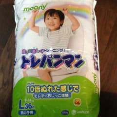 男の子用★ムーニーのトレパンマンのサムネイル