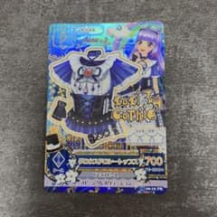 アイカツカード 氷上スミレ プレミアムカード グロウスドロシー