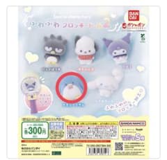 サンリオ ふわふわフロッキードール　タキシードサムのサムネイル