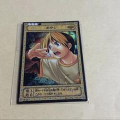 ヒカルの碁 TCG 進藤ヒカル ボウシB1-06レア - メルカリ