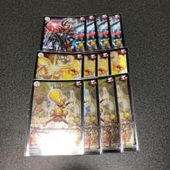 デュエルマスターズ  ジョーカーズ プロモのサムネイル