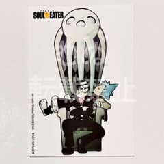 m76599832779_1.jpg?1754992798