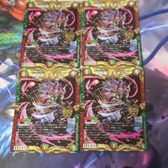 勝熱龍モモキング（デッキ版）のサムネイル