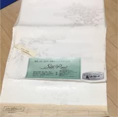 長襦袢 生地 シルクロードのサムネイル