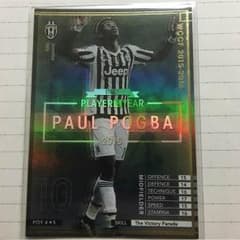 wccf POY ポグバ 15 16のサムネイル