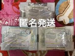 折りたたみバスケット　3個セット