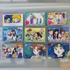 セーラームーン/セーラースターズ トレーディングカードセット セーラームーン トレーディングカードセット - メルカリ