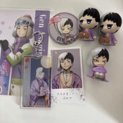 Dr.STONE あさぎりゲン グッズセット - メルカリ