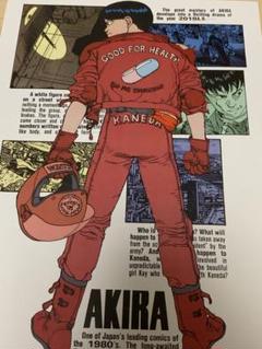 アキラ ポスター 店内ポスター2025年冬版その3 「AKIRA アキラ」 B2ポスター 1988