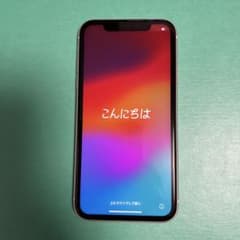 iPhone 11 ホワイト 128 GB docomoのサムネイル