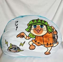 캡콤 한정 몬스터 헌터 × 일 고양이 다이컷 쿠션 요시!