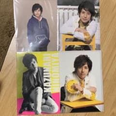 クリアファイル  嵐 二宮和也のサムネイル