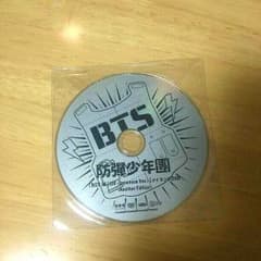 防弾少年団 DVDのサムネイル