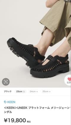Keen unreliableプラットフォームメリージェーンサンダル、黒24cm Keen unreliableプラットフォームメリージェーンサンダル、黒24cm