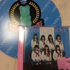 CANDY MY LOVE キャンジャニ∞ 関ジャニ∞ うちわ付きのサムネイル