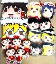【匿名配送】東方Project ぬいぐるみ クッション まとめ売り 15点