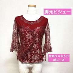 6778☆M ワインレッド 花柄レース ラインストーン トップス 社交ダンス