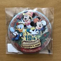 ひとみん様専用のサムネイル