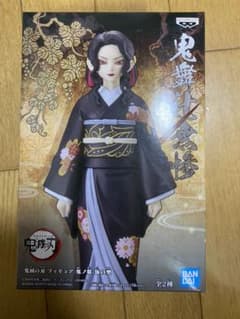 鬼滅の刃 フィギュア 鬼舞辻無惨×2のサムネイル
