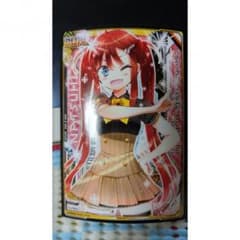 PUR 夏陽のサムネイル