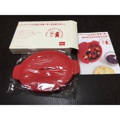 リサ＆ガスパール シリコンスチーマー 未使用　レッドのサムネイル