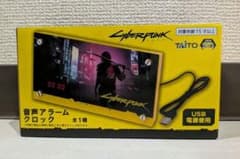 Cyberpunk 2077 サイバーパンク 音声アラームクロック - メルカリ