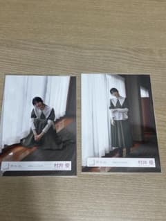 櫻坂46 村井優 本質的なこと MV衣装 生写真のサムネイル