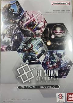 ガンダムカードゲーム プレミアムカードコレクション01 [EVX05]×2セット ガンダムカードゲーム プレミアムカードコレクション01 [EVX05