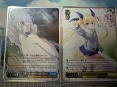 第三の解封の儀 風祈 SR - メルカリ