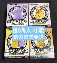포켓몬 키즈 30주년 스페셜 vol.2 4종