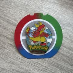 ポケモン ブーバー ピンバッジ ポケパーク KANTOのサムネイル