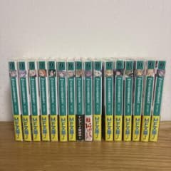 Re:ゼロから始める異世界生活 1-16巻セット - メルカリ