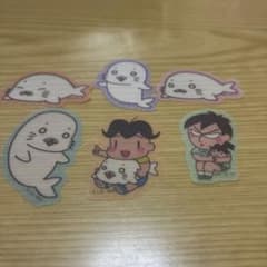 소년 아시베 씰