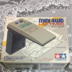 ミニ四駆ラップタイマーのサムネイル