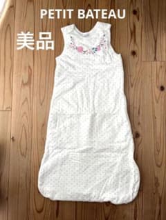 美品⭐︎Petit Bateauベビースリーパー　花柄のサムネイル