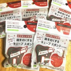 日本製　歯を白くするスポンジ5袋のサムネイル