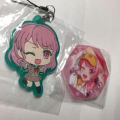 バンドリ 丸山彩グッズのサムネイル