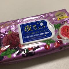 サボリーノ お疲れさマスク 濃厚保湿タイプ  28枚のサムネイル