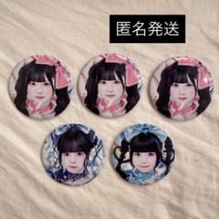 MEGALiFE!くじ iLiFE! 缶バッジ 真守みゅう 虹羽みに 空詩かれんのサムネイル