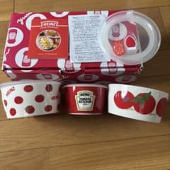 未使用】ハインツ HEINZ 高密封パックボール 3個セット レシピ本・箱付
