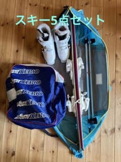 PURECONSCIOUR スキー　5点セット　板　110cmのサムネイル
