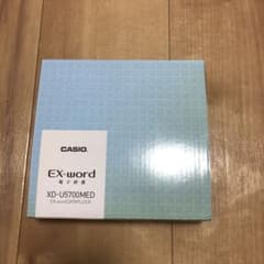 CASIO 電子辞書 EX-word XD-U5700MEDのサムネイル