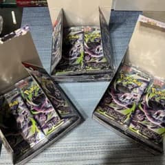 ポケモンカードゲーム アビスアイ 3ボックスのサムネイル