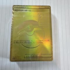 25th ゴールデンボックス　デッキ未開封