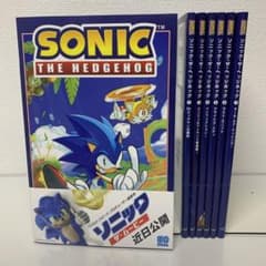 ソニック・ザ・ヘッジホッグ ①〜⑦ 7冊セット アメコミ ワイズ