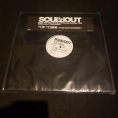 限定盤 SOUL'd OUT TOKYO通信 - メルカリ