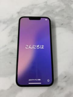 【月末大特価】iPhone 13 グリーン 128GB SIMフリー 本体のみのサムネイル