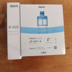 LIXIL JF-K21 浄水器カートリッジ 1本入り - メルカリ