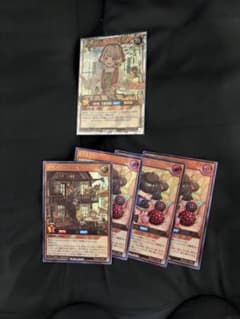 遊戯王ラッシュデュエル クロスアートコレクション セット 優しい人間さんのサムネイル